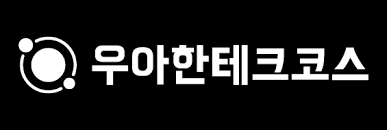 [우테코] 지원기 및 블로그 개발 후기